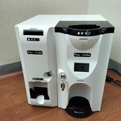 自動精算機 自動釣銭機 新紙幣対応 pay cubeの画像