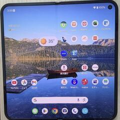 Google Pixel 9 Pro Fold オブシディアンの画像