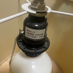 ニトリ　照明器具の画像