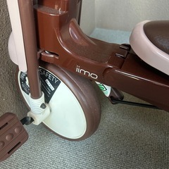 取引中　iimo三輪車の画像