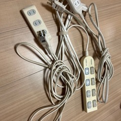 【引取限定】延長コード 3個セット