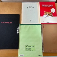 各種ノート、方眼紙　5冊の画像