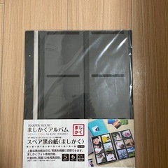 ましかくアルバム 2冊セットの画像