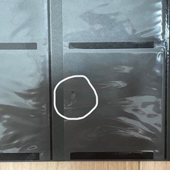ましかくアルバム 2冊セットの画像