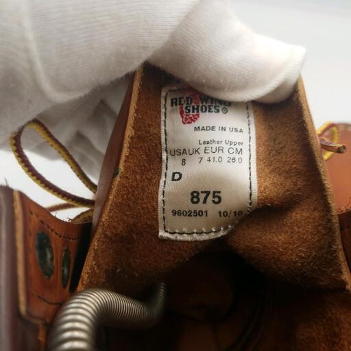 極美品)レッドウィングREDWINGアイリッシュセッターNo875 (Ami