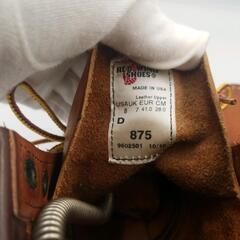 (極美品)レッドウィング　REDWING　アイリッシュセッター　No875の画像