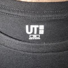 UT　マリオカートの画像