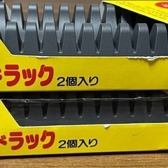 カードラックの画像