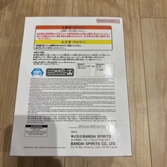 ドラゴンボール 10th記念 ゴジータフィギュアの画像