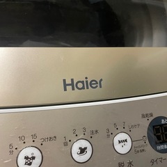 値下げしました　Haier 縦型洗濯機の画像