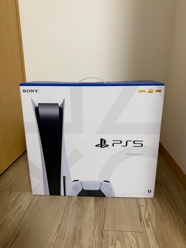 PlayStation5 本体