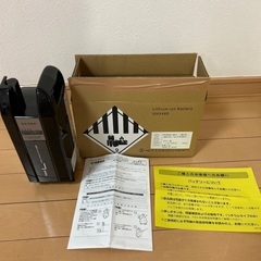 YAMAHA 自転車バッテリー 8.9Ah （X83-24）の画像