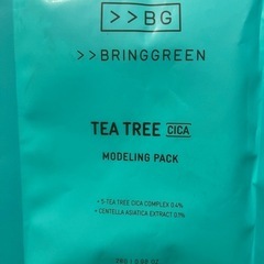 あげます！BRINGGREEN　TEA TREE CICA モデリングパック3セット＋おまけの画像