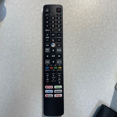 テレビの画像