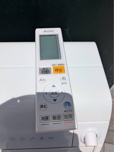 ✨激安価格✨持帰95000円三菱2021年製23畳用自動お掃除機能付きエアコン7.1kw