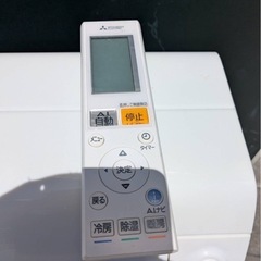 ✨激安価格✨持帰95000円三菱2021年製23畳用自動お掃除機能付きエアコン7.1kwの画像