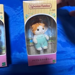 シルバニアファミリー　2体セット　新品　の画像