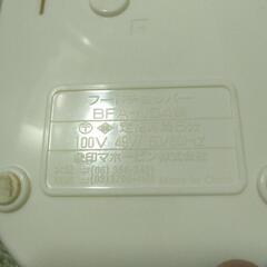フードチョッパー新品動作確認済みの画像