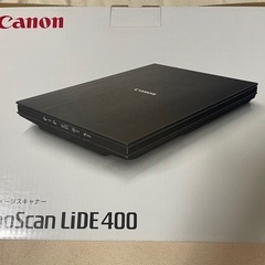 【中古】Canon CanoScan LiDE 400 フラットベッドスキャナーの画像