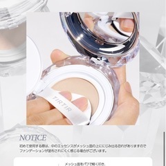 TIRTIRリキッドファンデーションの画像