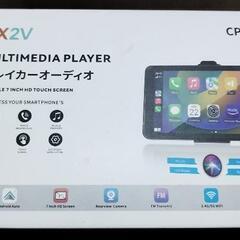  ディスプレイカーオーディオAX2Vの画像
