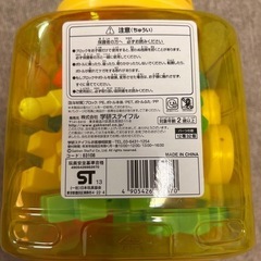 ニューブロック　ようちえんバスボトルの画像