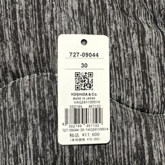 ポーターショルダーバッグ　グリーン美品の画像