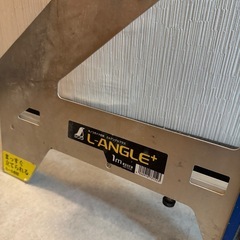 シンワ　Lアングル定規の画像