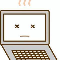 パソコンが熱くなっていませんか？？