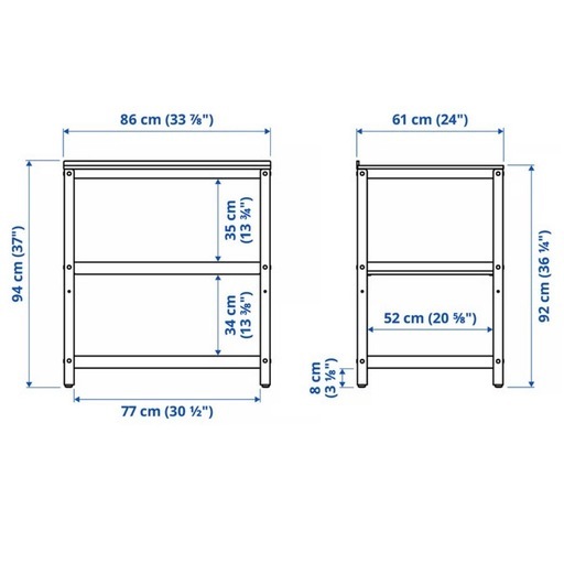IKEA グリルシェール