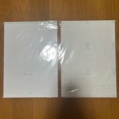 エーワン　ラベルの画像