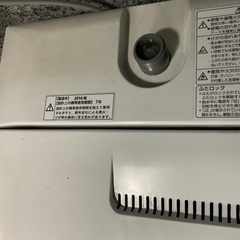 AQUA 2016製 7.0kg 風乾燥機能付　保証期間1ヵ月の画像