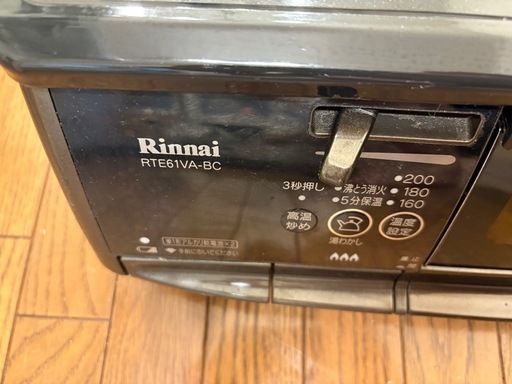 多機能 ガステーブル ガスコンロ 両面焼き Rinnai RTE61VA-BC