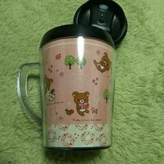可愛いいローソンリラックマタンブラーの画像