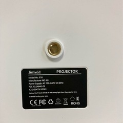家庭用プロジェクター天井投影360度回転の画像