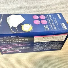 雑貨の画像