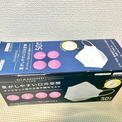 雑貨の画像
