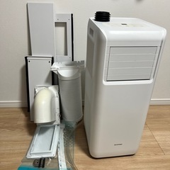 おまけ付き！アイリスオーヤマ　ポータブルクーラー IPA-2221G ホワイト IRIS OHYAMA ポータブルクーラー IPP-2221G ホワイト アイリス
