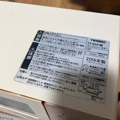 トースターの画像