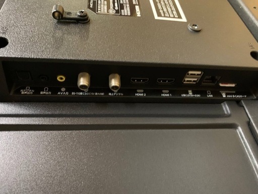 アイリスオーヤマ ハイビジョン液晶テレビ  32WB10P