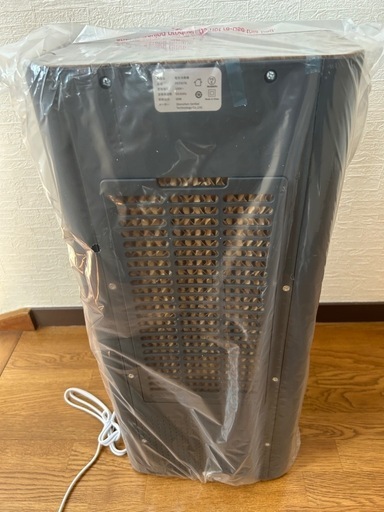 冷風機 強力 扇風機 冷風扇急速冷却 工事不要 イオン発生 8L大