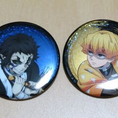 劇場版 鬼滅の刃 ランダムグリッター缶バッジ ４個セットの画像