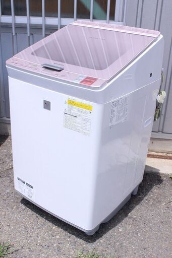 シャープ 洗濯乾燥機 ES-GX850-S 8.0.kg 2015 Ja2074 シャープ 洗濯乾燥機 ES-GX850-S 8.0.kg 2015 Ja2074 - メルカリ