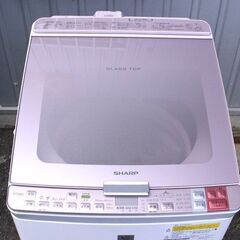 SHARP シャープ ES-GX850-P 電気洗濯乾燥機 洗濯容量:8kg 2015年製 25-E004Jの画像