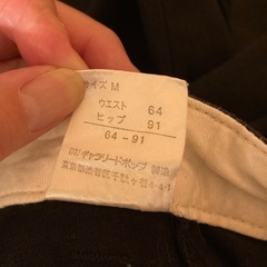 プードゥドゥ　ブラック膝丈ハーフパンツの画像