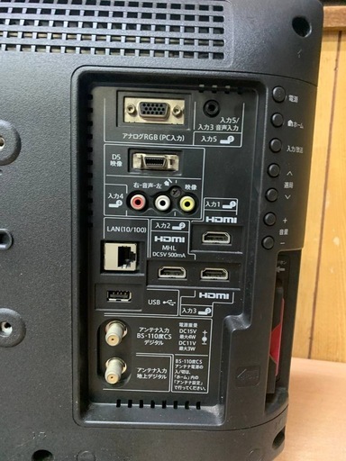 s*u様 引取限定神奈川県横浜市SHARPAQUOS LC-52W9 52インチ 引取限定神奈川県横浜市SHARPAQUOS LC-52W9 52インチ液晶テレビ