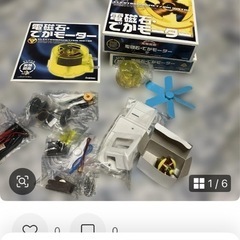 電磁石・でかモーターの画像
