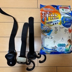 コンビA型ベビーカー両対面式（メチャカルハンディオート4キャス）の画像