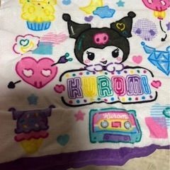 クロミセットの画像