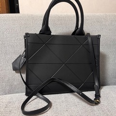 「決まりました」PRADA鞄の画像